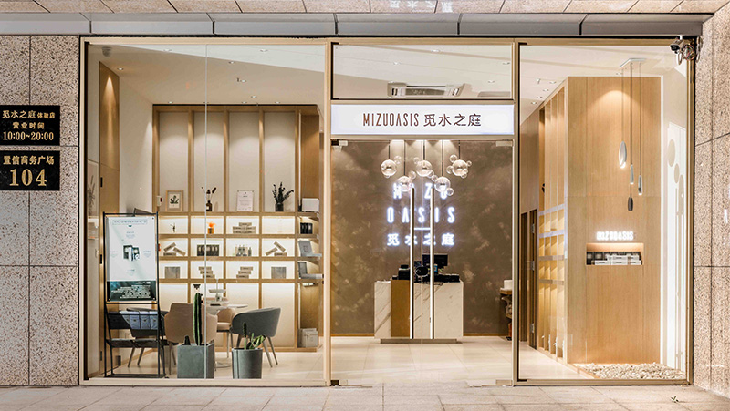 覓水之庭裝修案例