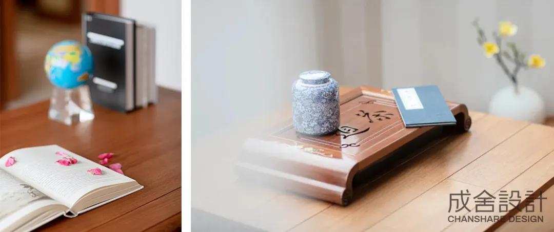 書房裝飾 書房裝飾