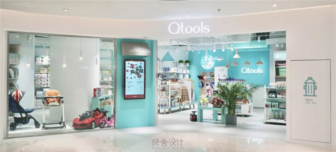 Qtools-常州店面裝修 Qtools-常州店面裝修