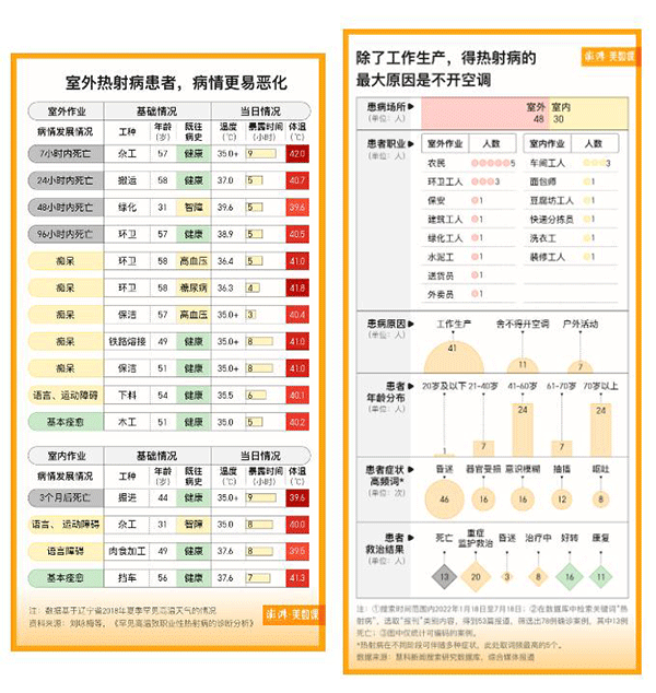 5761658825150312.gif 91690eae3134edcf73e425574aa4699.gif