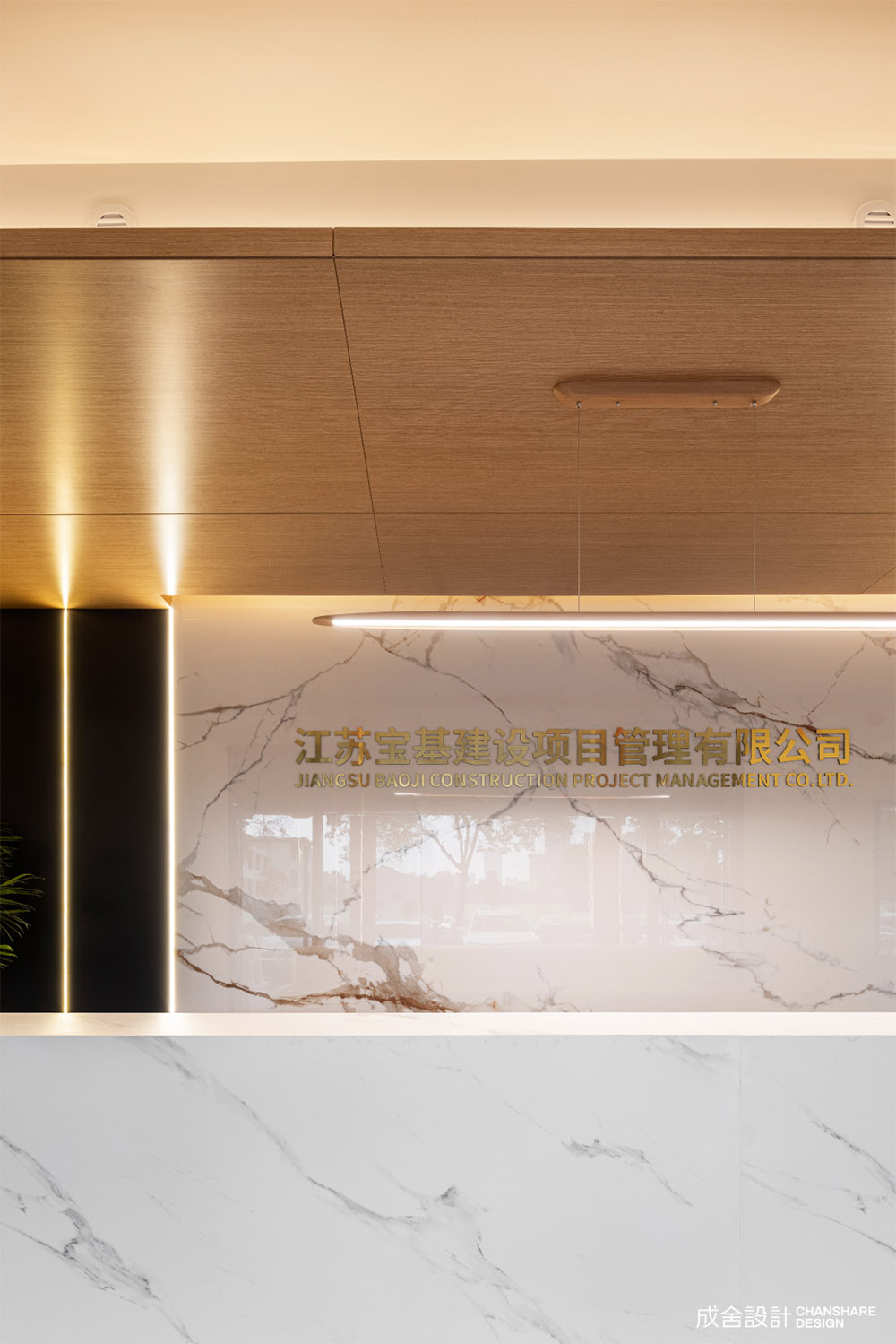 室內(nèi)裝修 室內(nèi)裝修