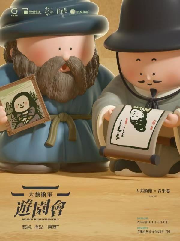 2531745479354540.jpg 8.jpg