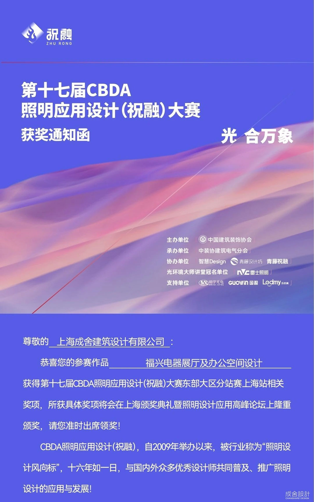 431752050951722.jpg 2.jpg